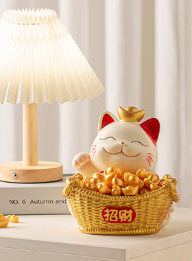 新房装饰玄关摆件钥匙收纳