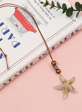 原创设计感韩版ins海洋派大星长款项链小众复古可调节毛衣链