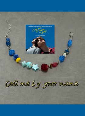 异世界连接器/请以你的名字呼唤我—电影封面图概念手链/小众原创