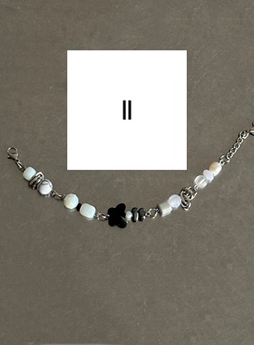 异世界连接器/队长YoungCaptain《哪里都是你》封面概念手链/原创