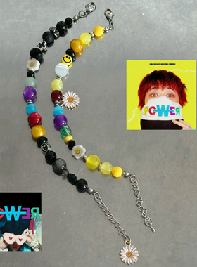 花开了GD权志龙新专辑【power】音乐手链小雏菊彩色猫眼串珠手链