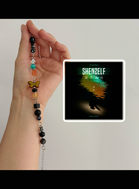 周深同款专辑封面手链SHENSELF周深专辑周边手串小众高级感串珠