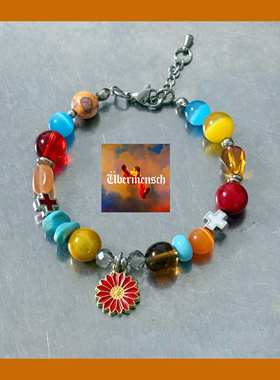 权志龙DRAMA TAKE ME专辑手链小雏菊十字架手链Bigbang周边手链