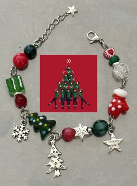 exo手链钛钢重工琉璃圣诞原创