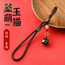High-end black sandalwood car key buckle pendant new male and female cat key buckle hanging decoration Delicate Couple Delicate Gifts