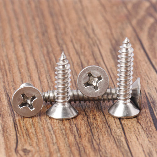 316不锈钢平头自攻螺丝KA 防锈十字沉头木牙螺丝钉M2M3M4M5M6M6.3 - 图3