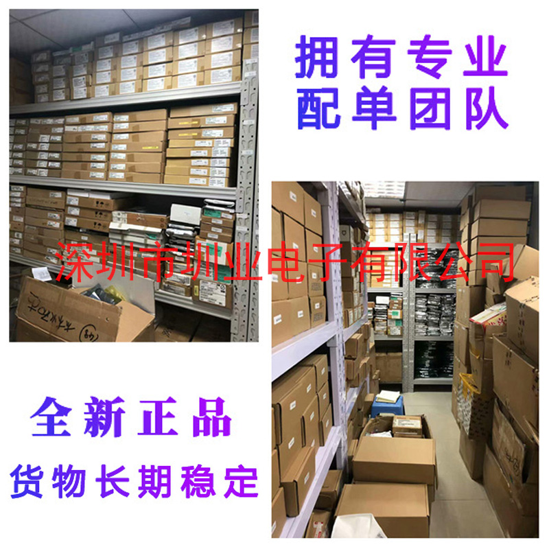 S9S08DZ60F2MLF 封装LQFP48 集成电路芯片IC 电子元器件 询价下单 - 图0