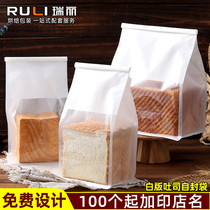 White bread toast bag 250 gr 450g small wire curl transparent open window sliced toast self-styled cotton paper bag