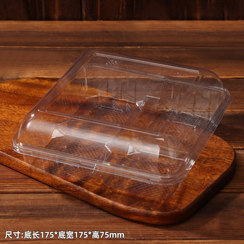 瑞丽4粒格2格透明PET爆陷蛋糕盒泡芙菠萝包雪媚娘肉松小贝包装盒 - 图2