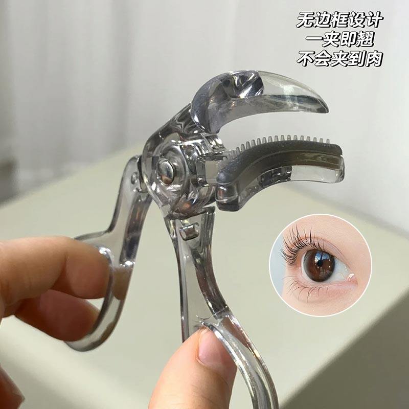 化妆师专用无边框广角梳齿睫毛夹便携肿泡眼自然卷翘局部定型持久,淘宝优惠券,粉丝福利购,淘宝优惠卷