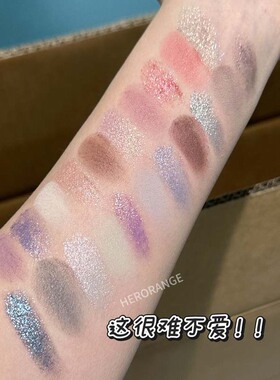 冷月21色眼影盘细闪珠光烟熏百搭