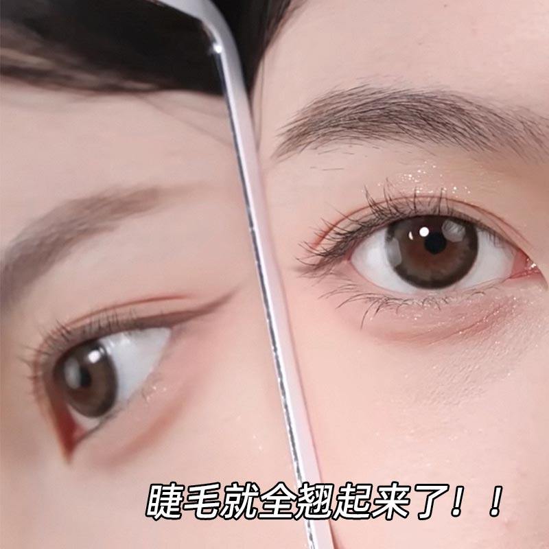 初学者无边框广角睫毛夹定型卷翘持久化妆师专用睫毛夹新手日常女,淘宝优惠券,粉丝福利购,淘宝优惠卷