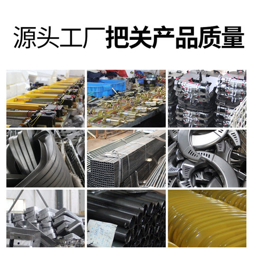 领路三杆感应遥控地锁智能车位锁防水占位锁停车位锁电动升降防撞 - 图3