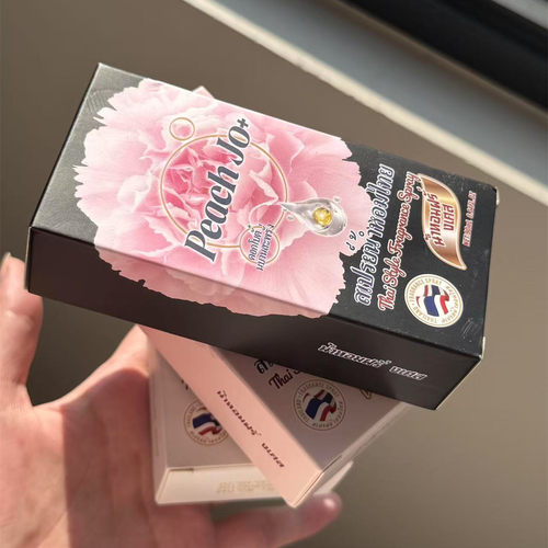 泰香了！~泰国黑色芍药盛开香氛喷雾香水持久留香淡香清新女衣物 - 图1