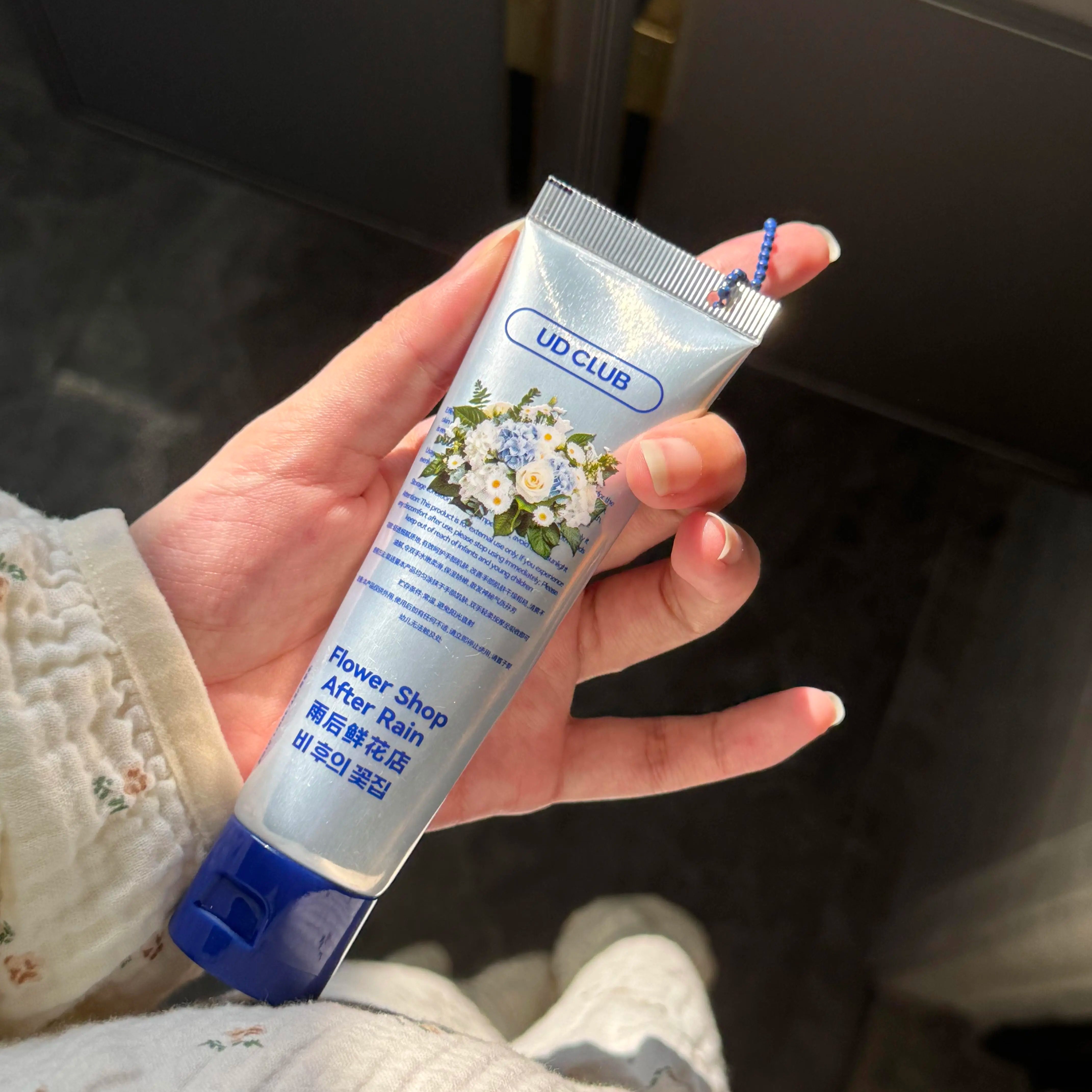 韩国首尔无花果香氛护手霜滋润保湿补水防干裂防粗糙便携小支正品,淘宝优惠券,粉丝福利购,淘宝优惠卷