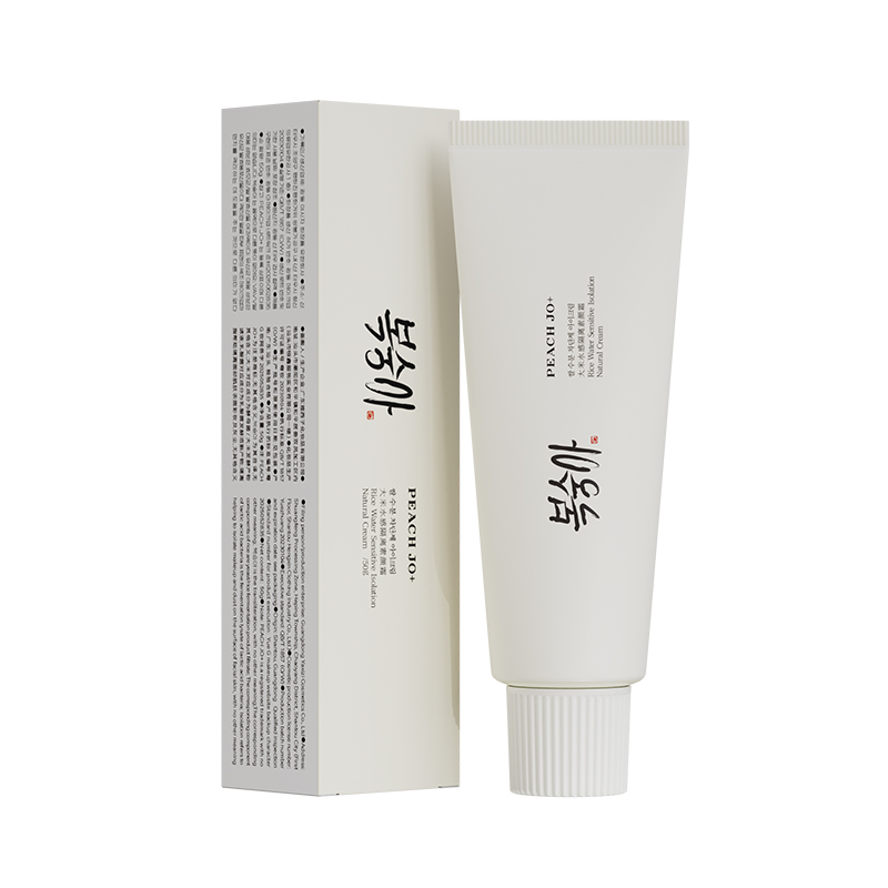 朝鲜美女大米益生菌素颜霜隔离遮瑕保湿自然裸妆神器不假白美人女 - 图3