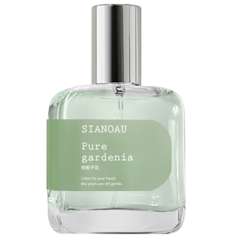 小红书推荐栀子花香香水持久淡香水大牌小众男女士官方旗舰店正品,淘宝优惠券,粉丝福利购,淘宝优惠卷