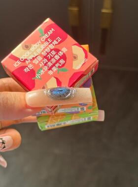 坠吊的一盘香膏~夏以昼哥推周边苹果味固体香膏持久留香固体香水~