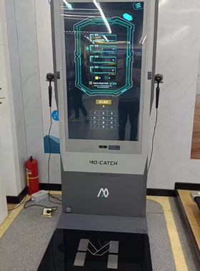 MOCATCHM200inbody健康秤健身