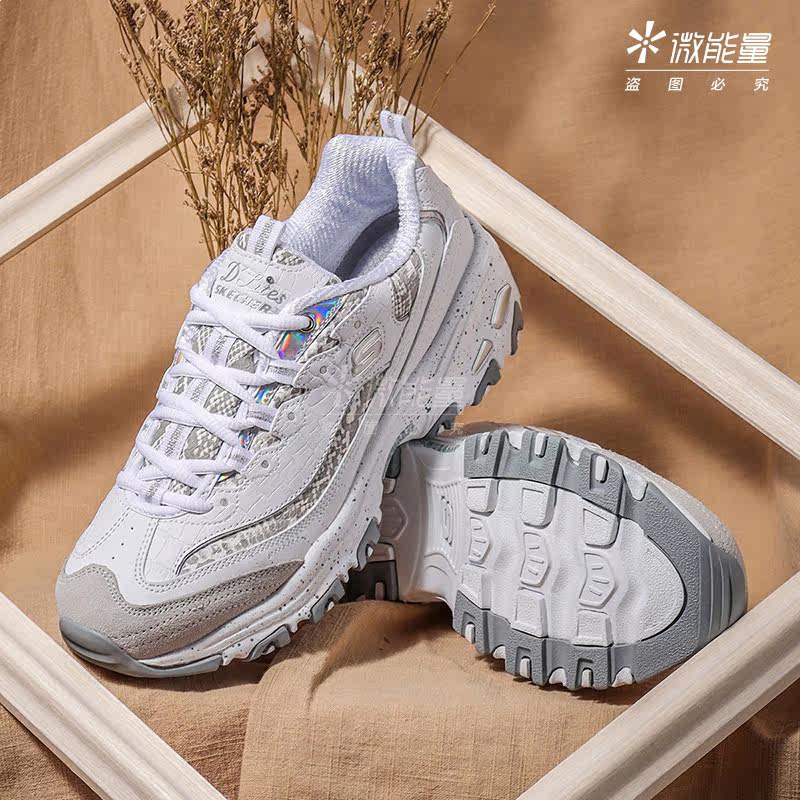 斯凯奇运动鞋2020秋季新款轻便女鞋 微能量运动板鞋/休闲鞋