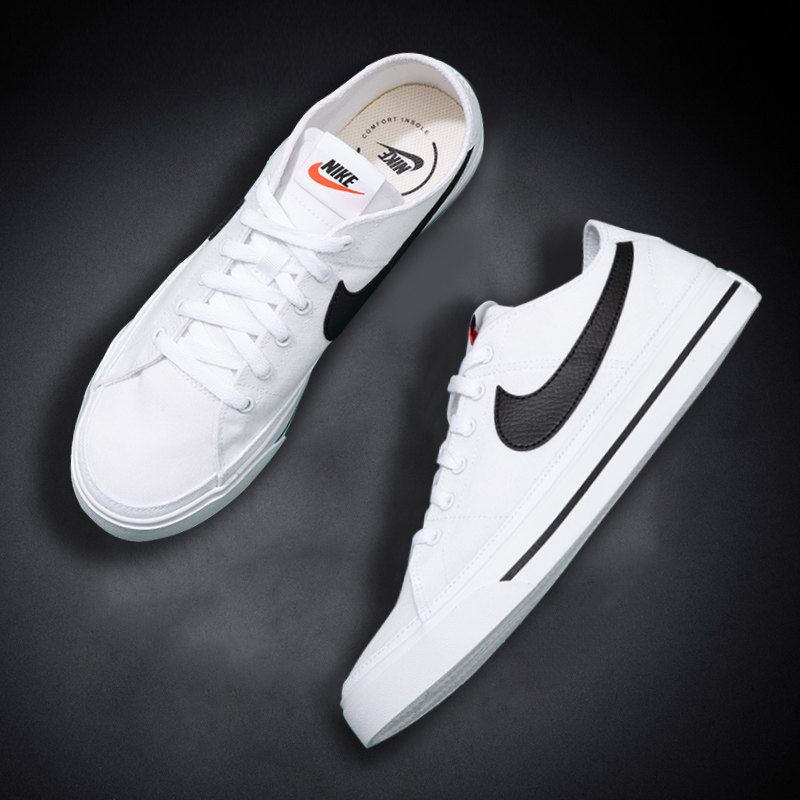 nike官网旗舰2022夏季新款经典男鞋 微能量运动板鞋