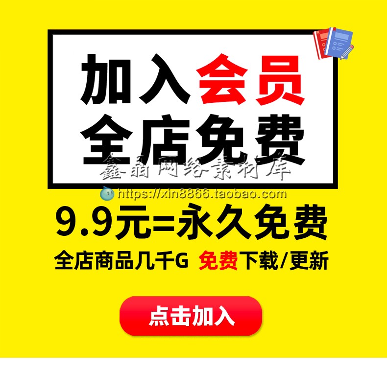 家装室内设计软装ppt模板动态装修家居方案例素材简约图册作品集-图1