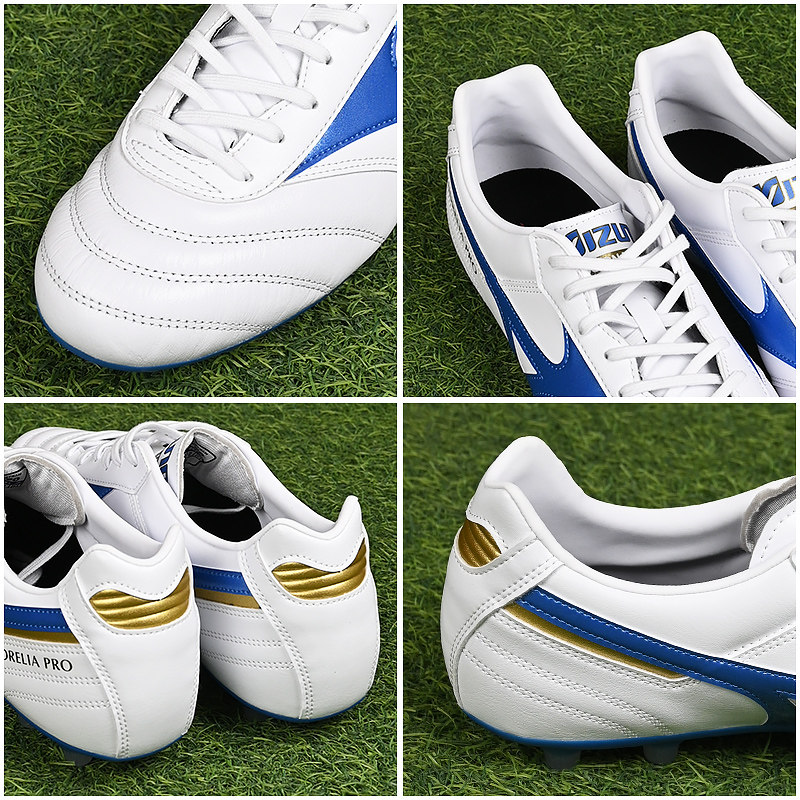 酷锐足球美津浓莫雷拉MORELIA2次高端AG短钉人草足球鞋P1GA241425,淘宝优惠券,粉丝福利购,淘宝优惠卷