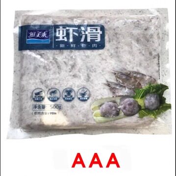 鲜美来AAA虾滑 500g  青虾滑 海鲜海底捞虾丸 新鲜 火锅豆捞食材 - 图1
