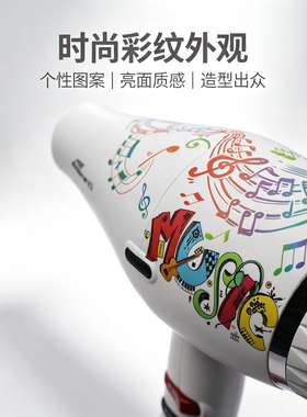 艾信K9吹风机发廊专用大功率等离子发型师理发店无刷风筒静音超轻