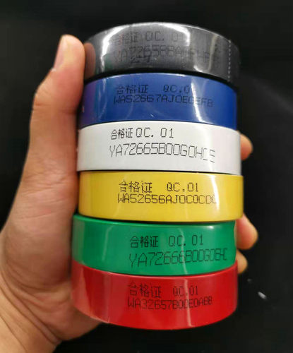 18米公牛pvc电工胶带绝缘电气电线胶布阻燃防台风胶带防风GN-ET7 - 图1