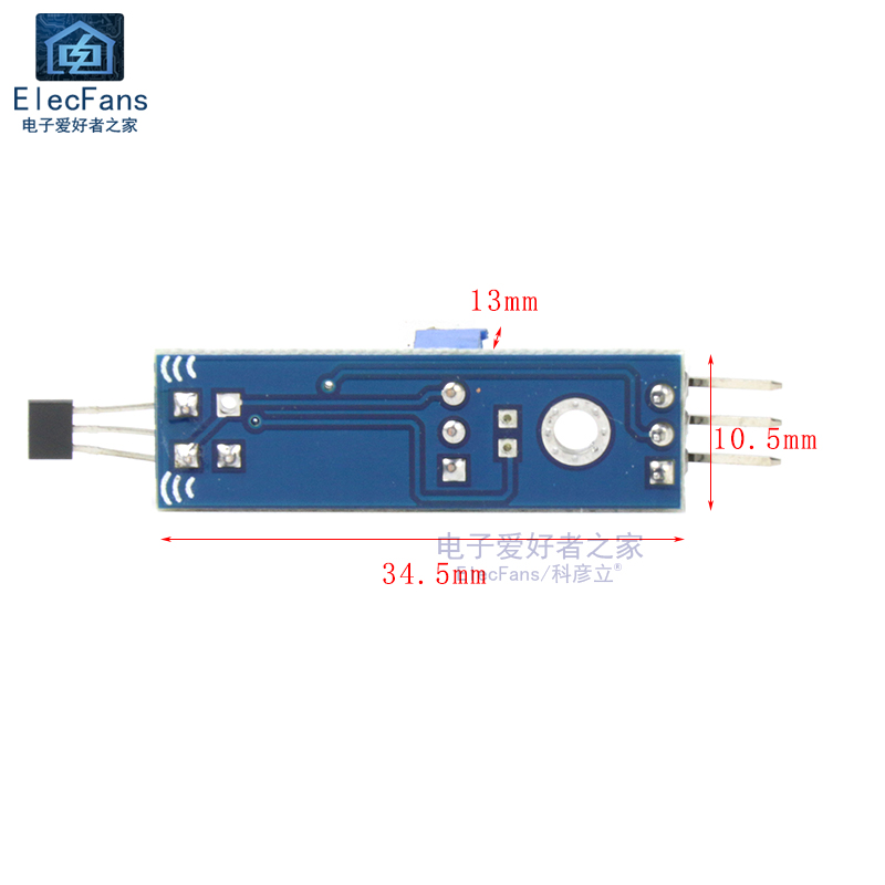 3144E霍尔开关传感器模块 磁性磁铁磁场计数电机测速 可调灵敏度