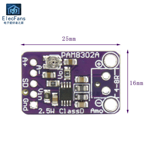 PAM8302单通道音频功率放大器模块 D类2.5W 微型数字小音箱功放板 - 图2