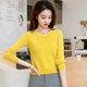 Fashionable round neck slim short inner wear for women's base shirt