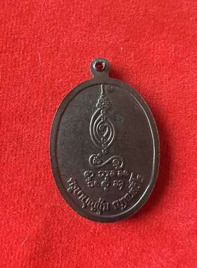古巴文春 2536 帕辛