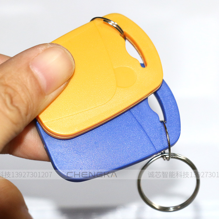 ID+IC复制双频卡复合卡门禁电梯智能钥匙扣卡 考勤停车卡UID+5200 - 图0