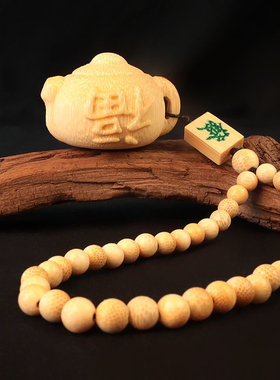 把把壶龙血金丝竹雕实心竹手把件打牌神器竹编福壶文玩摆件挂件