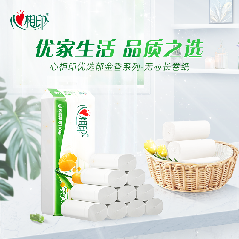 商品详情图片