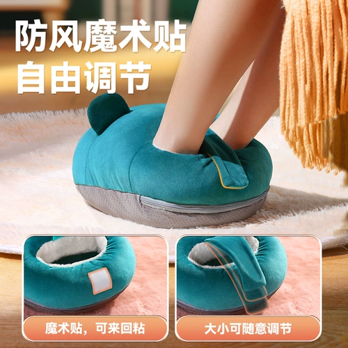 [Рекомендуется Weiyi] Тепло -подключенная зарядка сокровищ