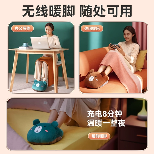 [Рекомендуется Weiyi] Тепло -подключенная зарядка сокровищ