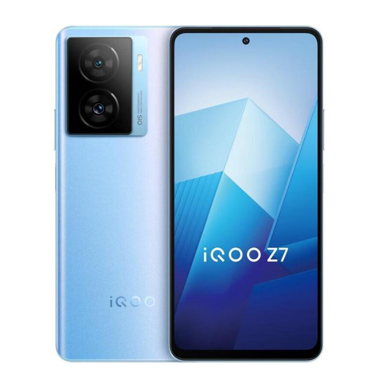vivo iQOO Z7 骁龙782G 立体双扬声NFC 120瓦超级闪充 5G智能手机