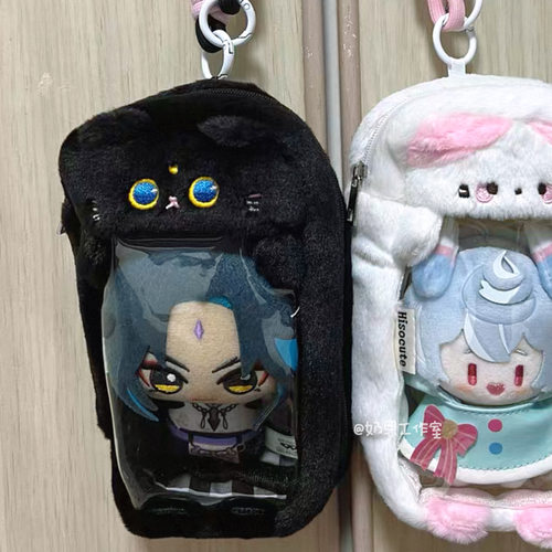 可爱卡通毛绒绒娃包10cm13cm遛娃包外出包收纳棉花娃娃保护套挂件 - 图2