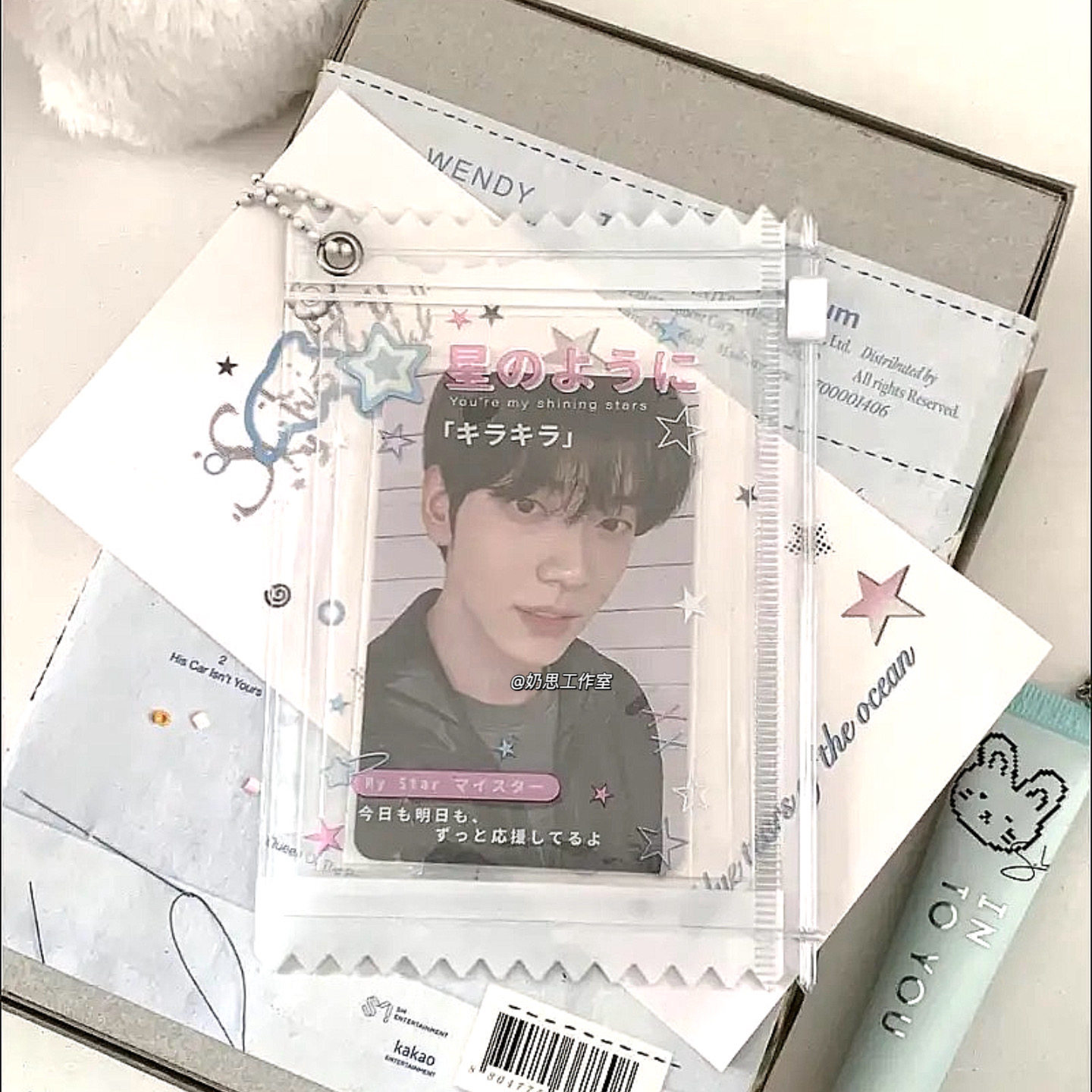 可爱遛娃包收纳袋角落生物娃包yukio保护套pvc拉链袋卡套挂件展示,淘宝优惠券,粉丝福利购,淘宝优惠卷