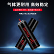 德国打火机充气瓶丁烷气体高纯度防风火机充气液通用煤气罐充气油