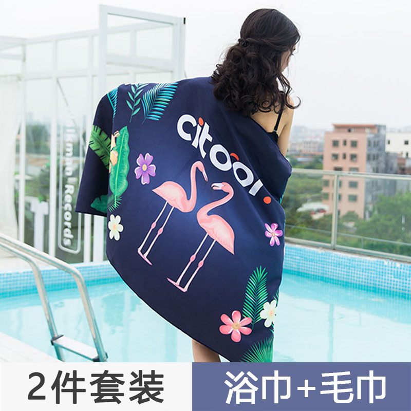 速幹浴巾度假防晒海邊沙灘巾健身吸水巾成人戶外旅行輕薄游泳毛巾