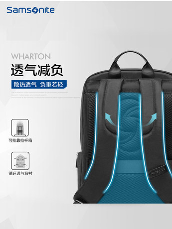 samsonite school bag