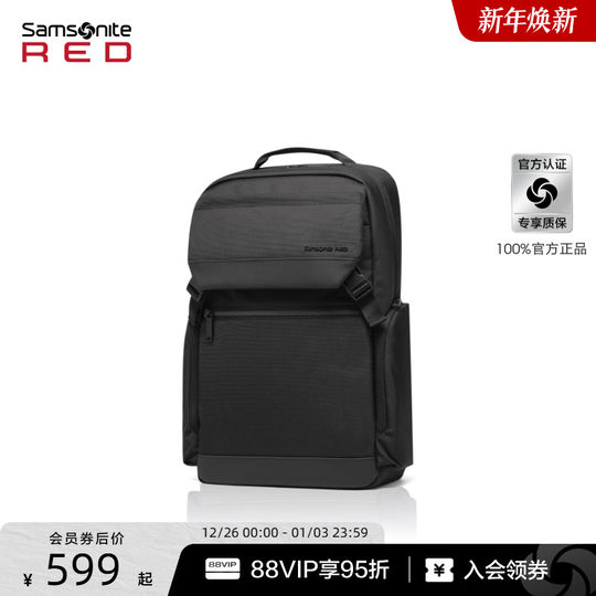 Mochila de hombre Samsonite de gran capacidad 15,6 pulgadas