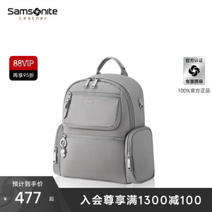 Samsonite/新秀丽休闲潮流背包 通勤轻便百搭双肩背包书包女NW7