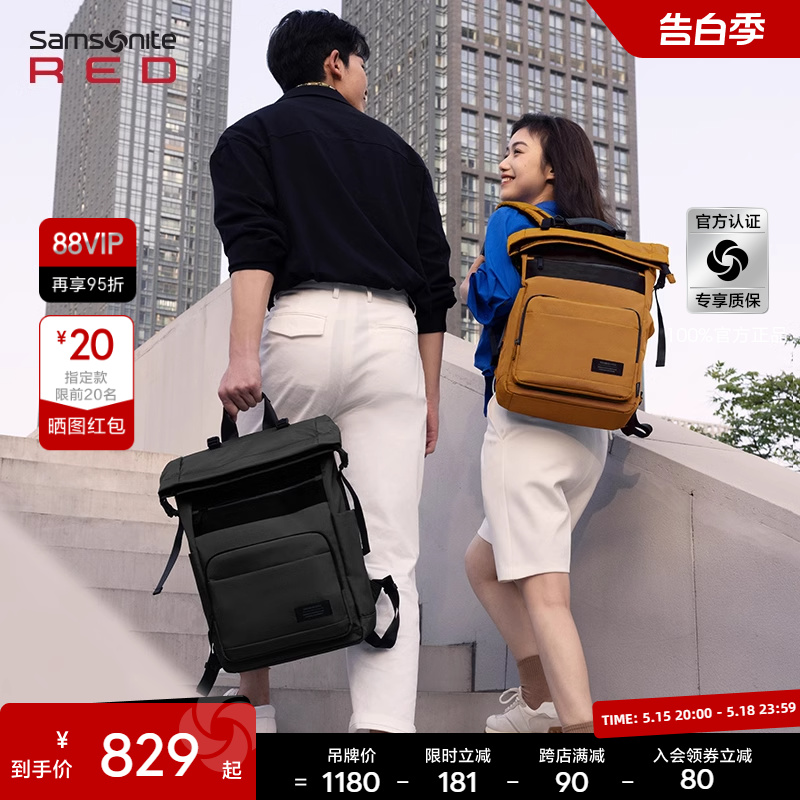 Samsonite/新秀丽双肩包男女 通勤大容量旅游运动电脑背包书包QE7