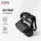 Samsonite men's backpack large capacity 15.6 inches