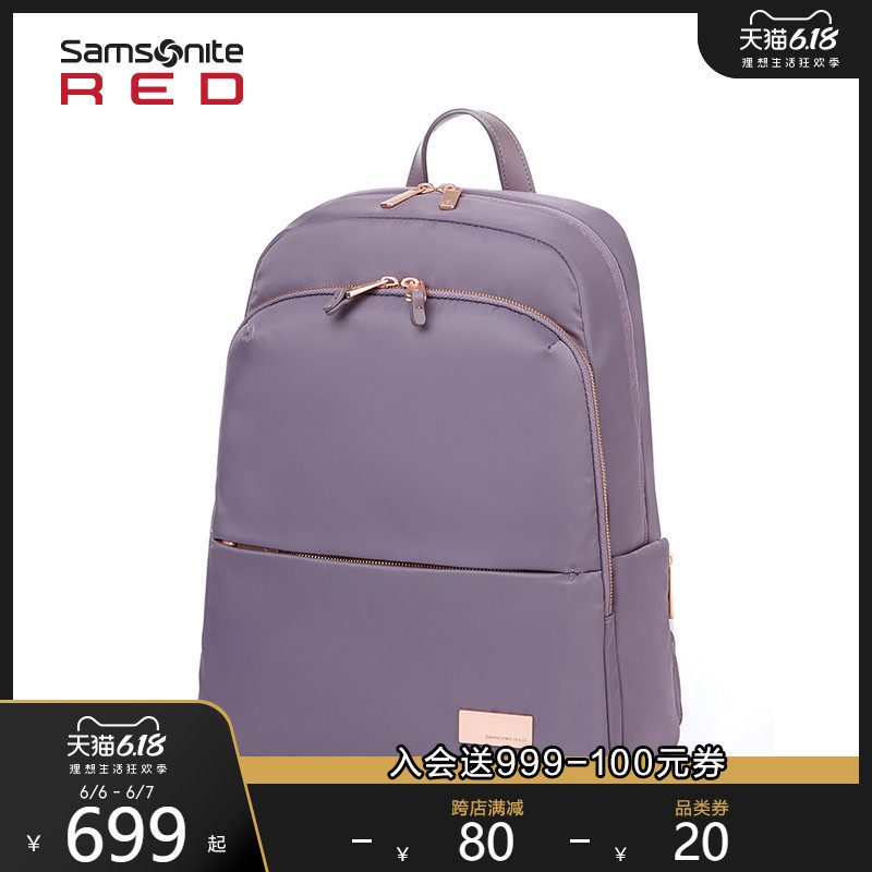 samsonite /新秀丽女2020年电脑包 新秀丽背包双肩背包